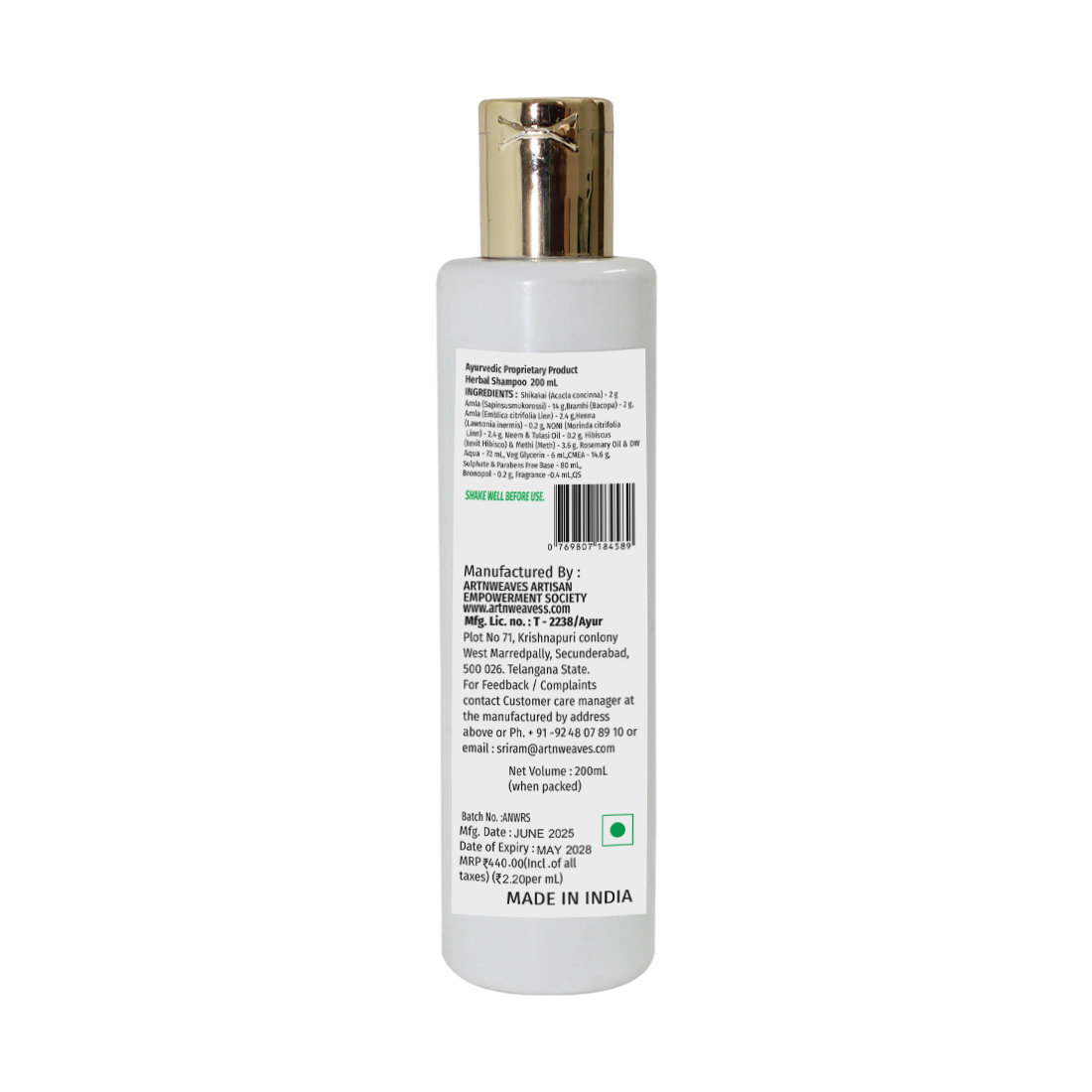 Herbal Shampoo (Regular, Sulphate-free)