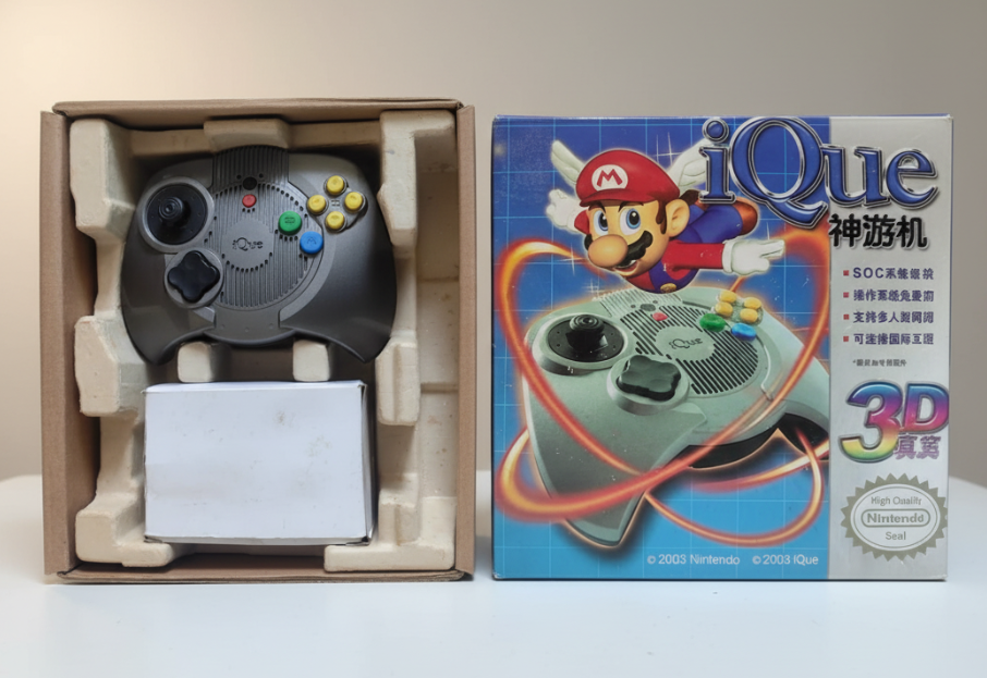 Original iQue 64 Console