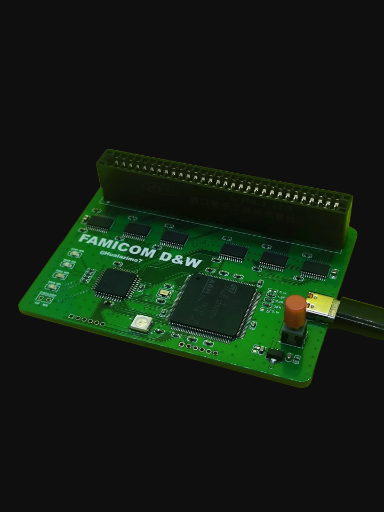 Compact Multi-Functional FC 8-Bit Game Cartridge Programmer & Dumper – White/Green