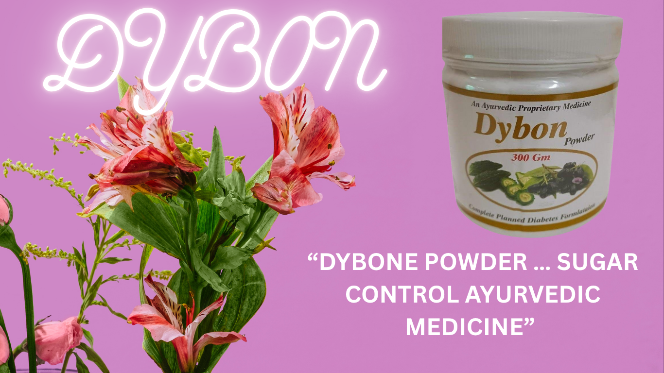 Dybon Powder