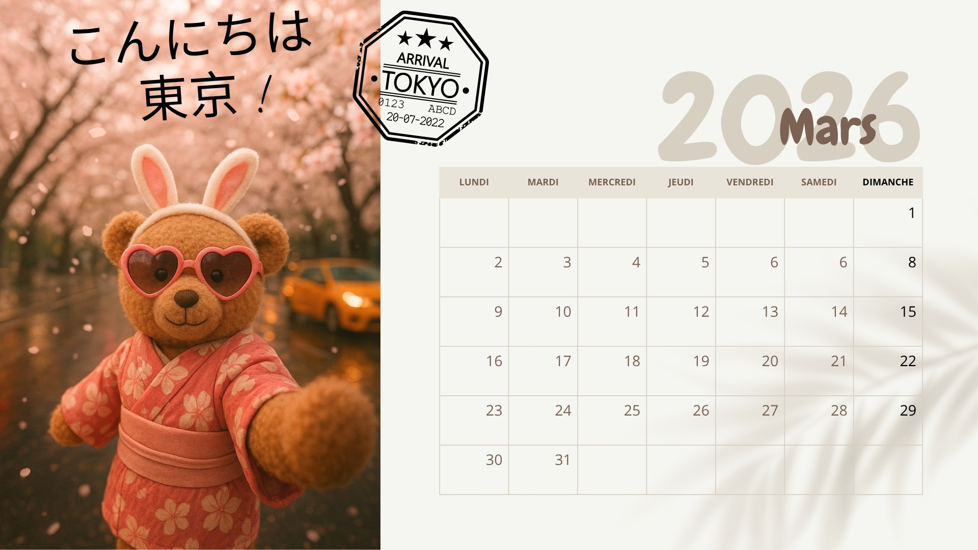 Calendrier 2026 illustré ours en peluche à imprimer 