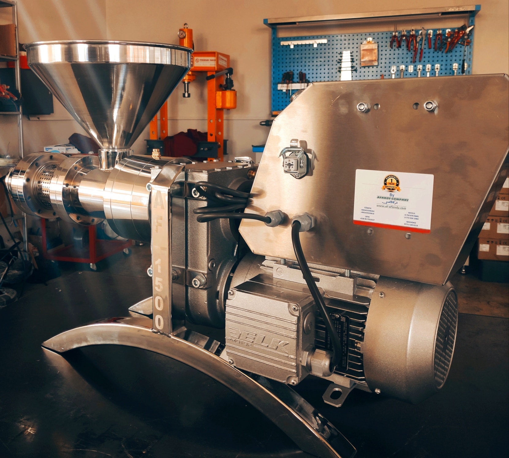 Vegetable Oil Extraction Machines – Sunflower Oil AF1500 -معاصر انتاج الزيوت النباتية -زيت دوار الشمس 