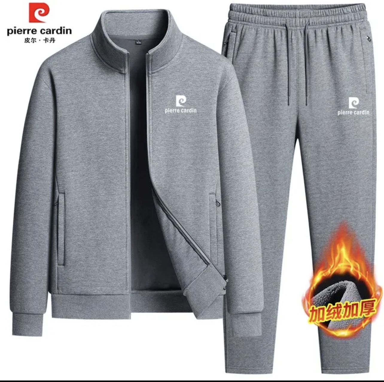 Ensemble de survêtement Pierre Cardin