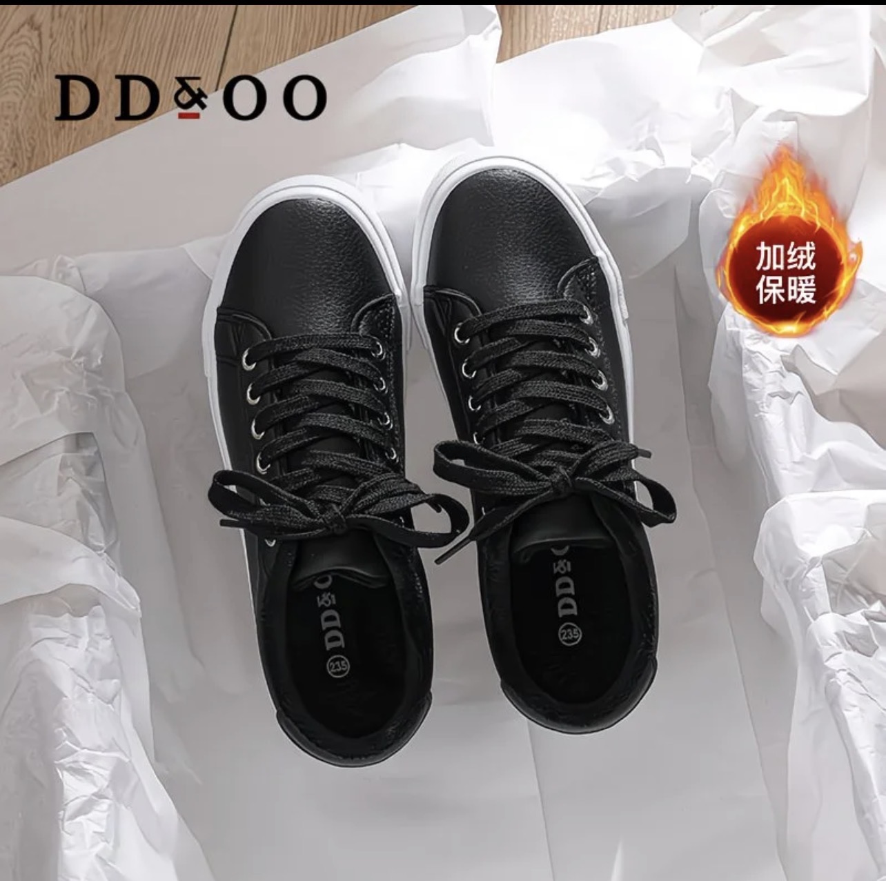 Chaussures noires DD&OO