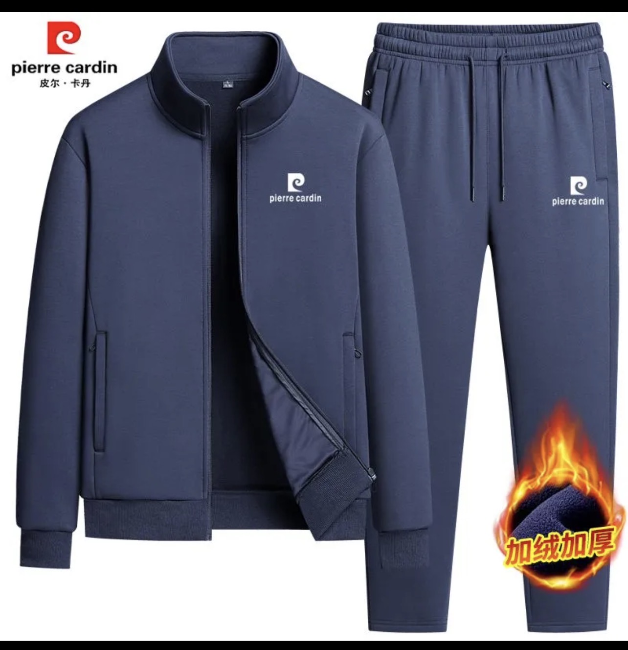 Ensemble de survêtement Pierre Cardin