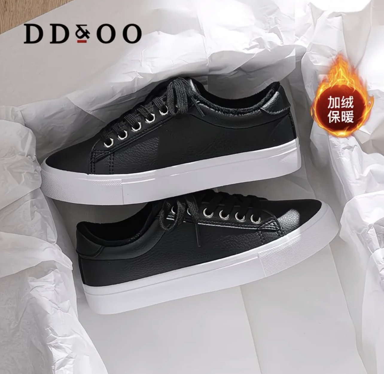 Chaussures noires DD&OO