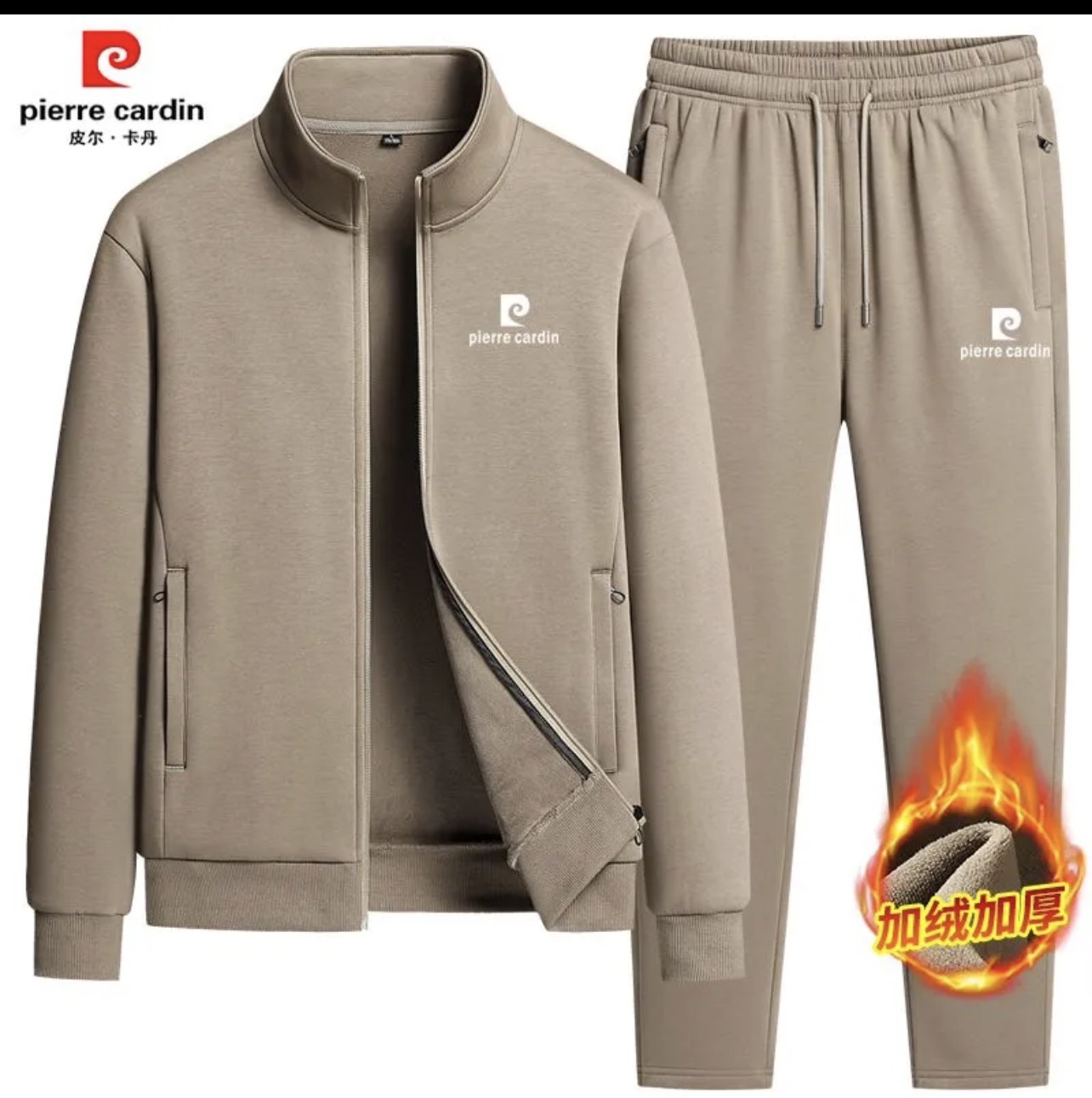 Ensemble de survêtement Pierre Cardin