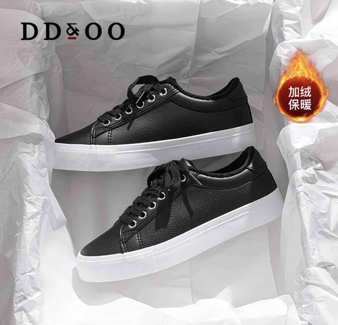 Chaussures noires DD&OO