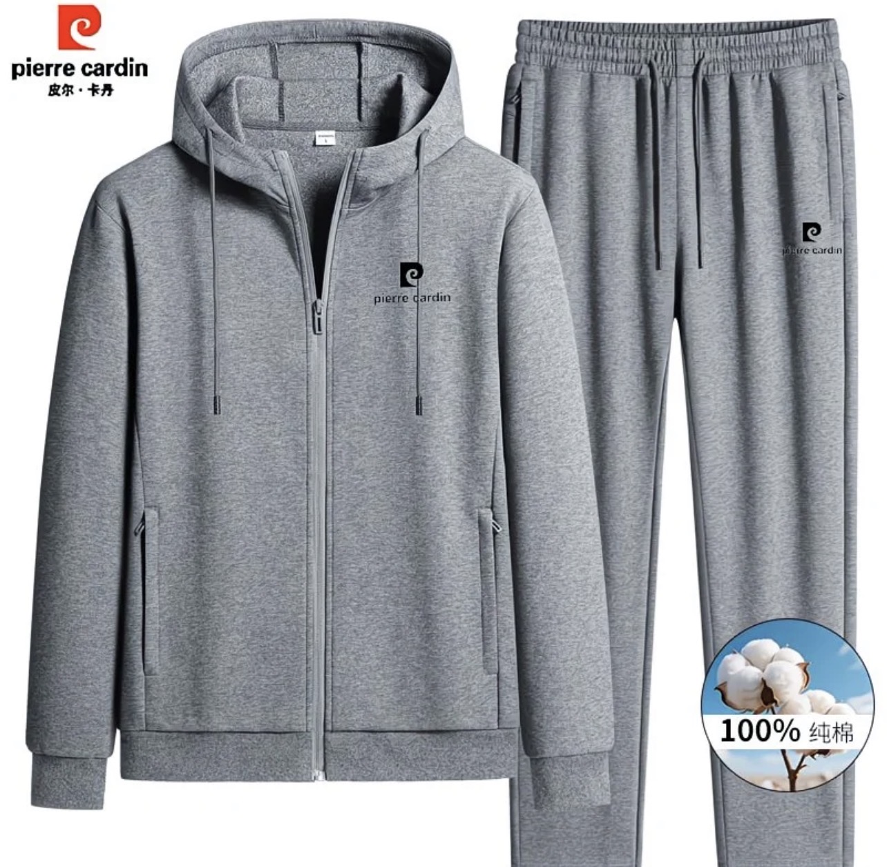Ensemble de survêtement Pierre Cardin