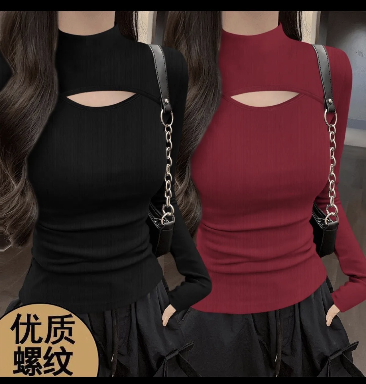 Pull à manches longues femme