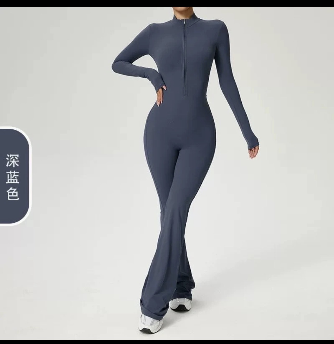 Combinaison noire élégante