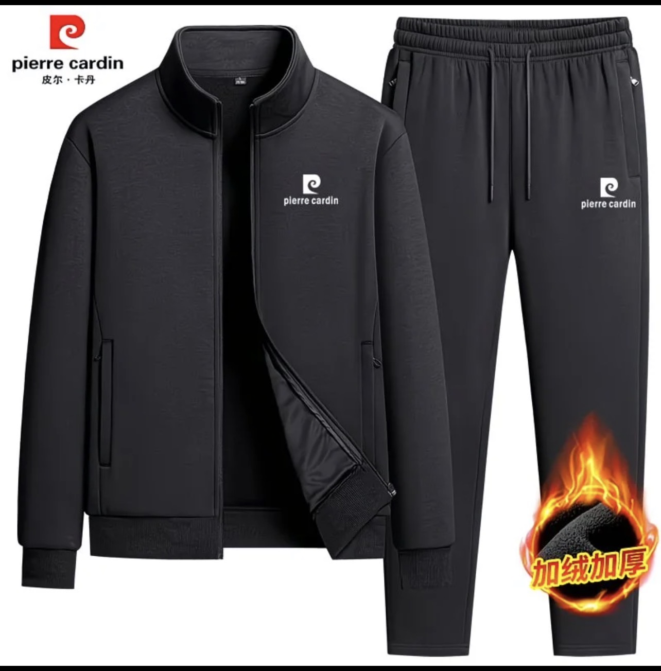 Survêtement Pierre Cardin