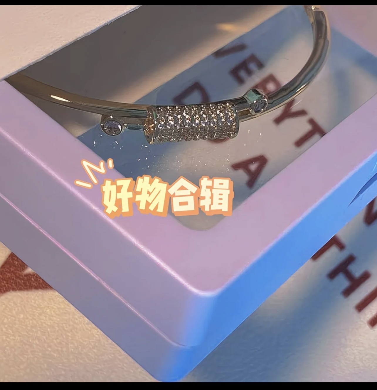 Bracelet doré élégant