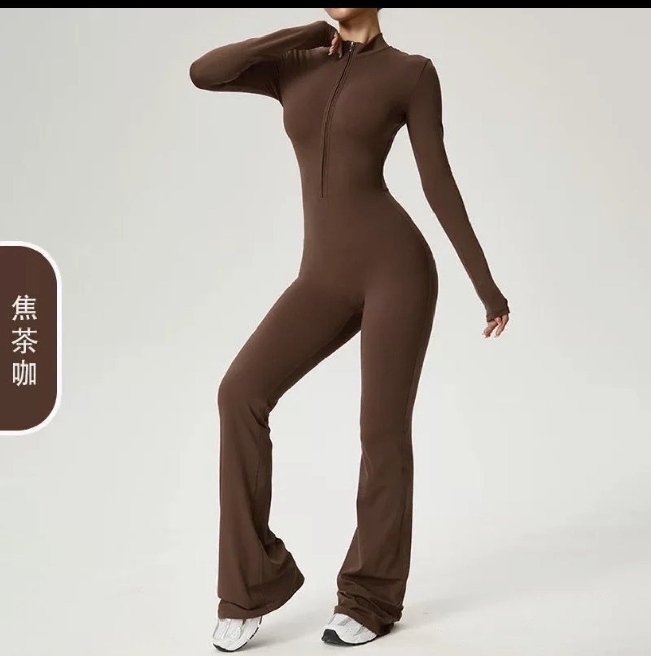 Combinaison noire élégante