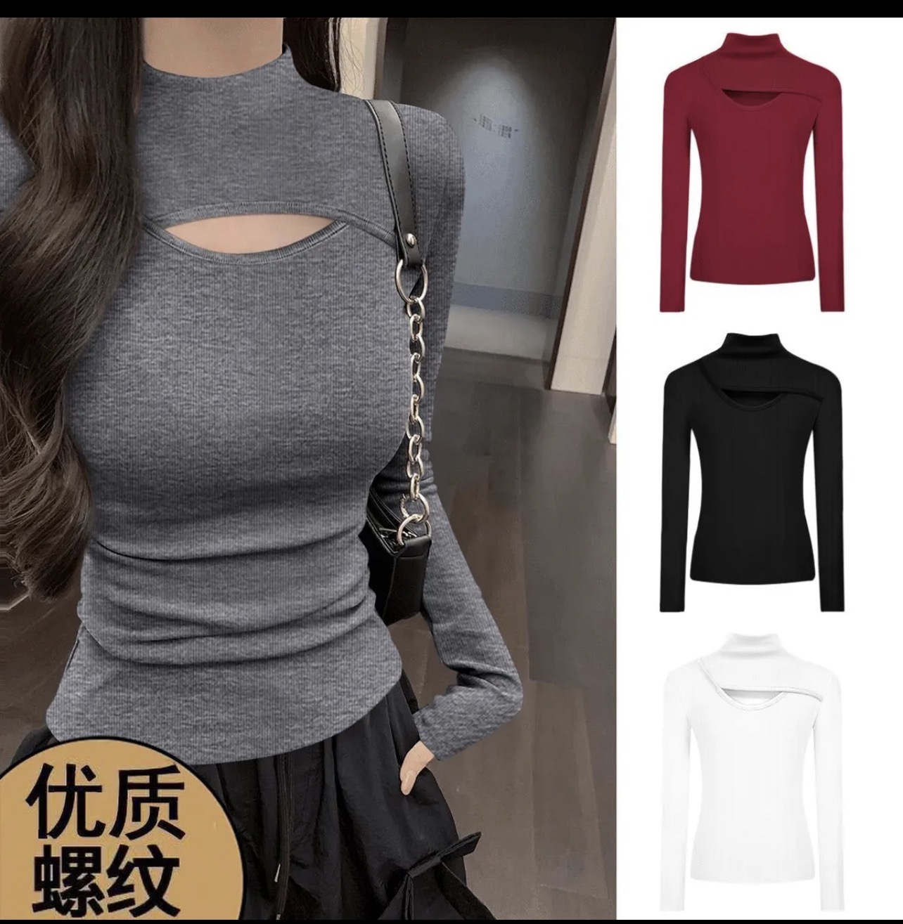 Pull à manches longues femme