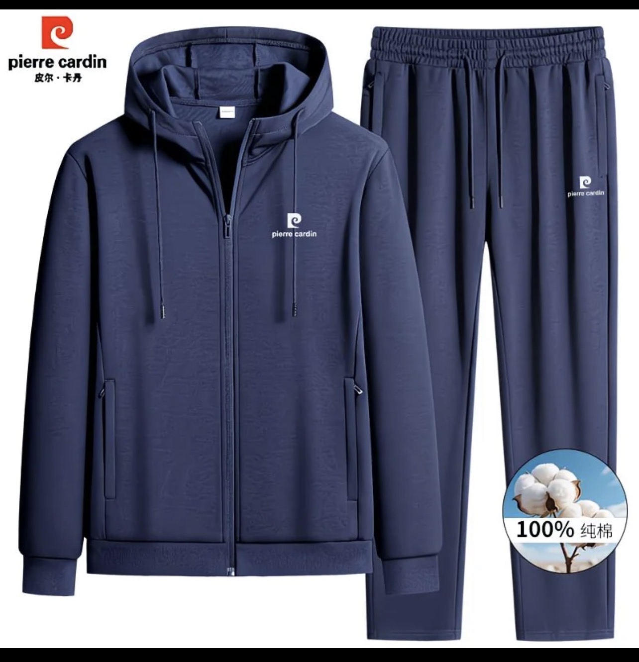 Ensemble de survêtement Pierre Cardin