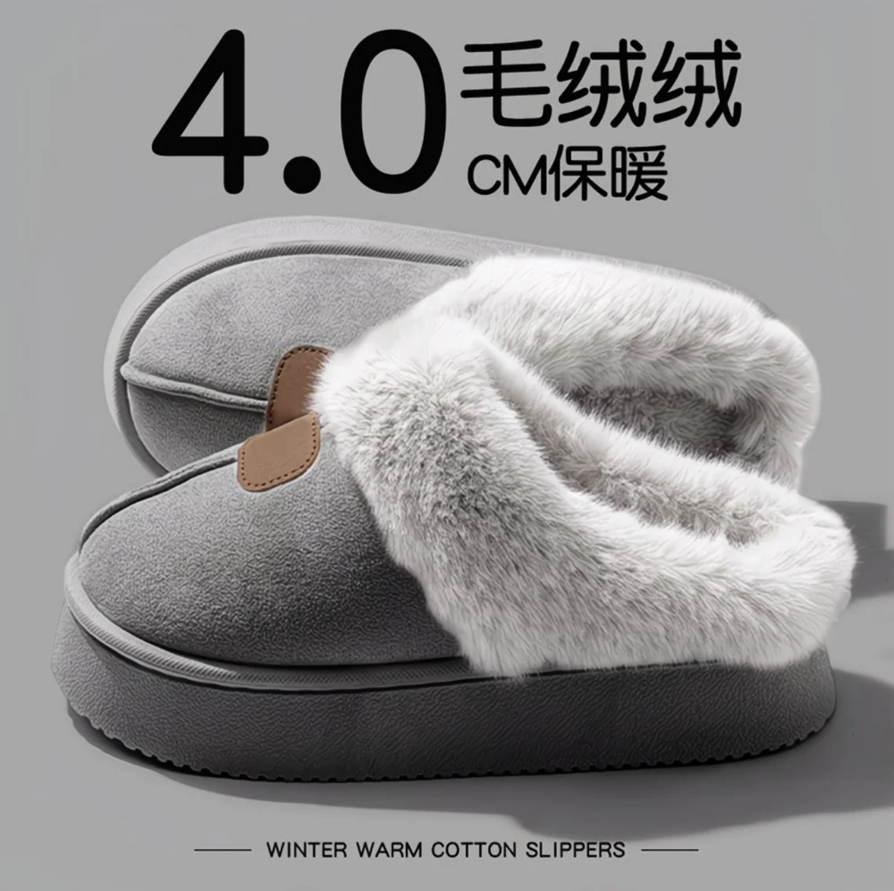 Pantoufles en peluche rose