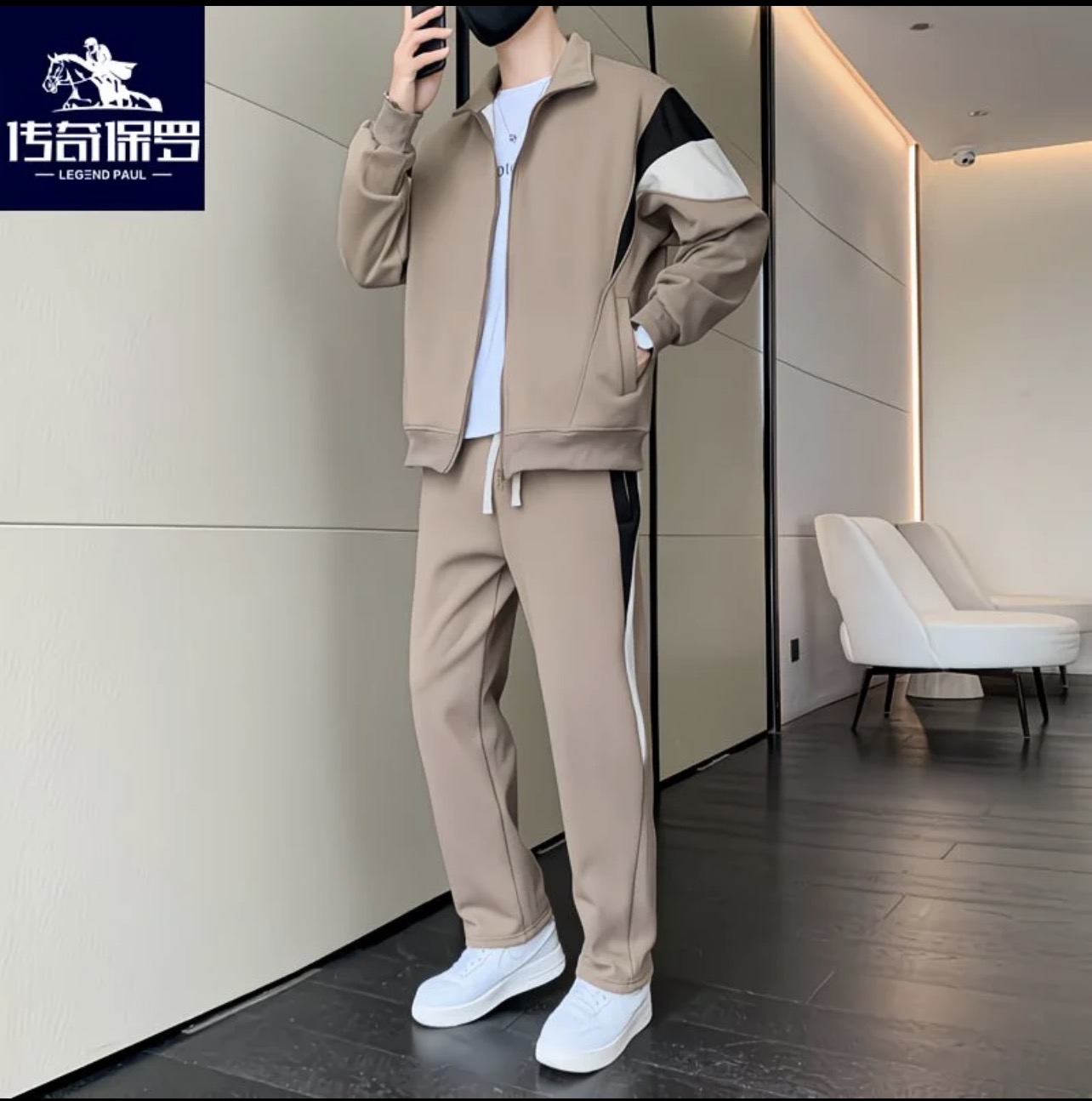 Ensemble de survêtement 