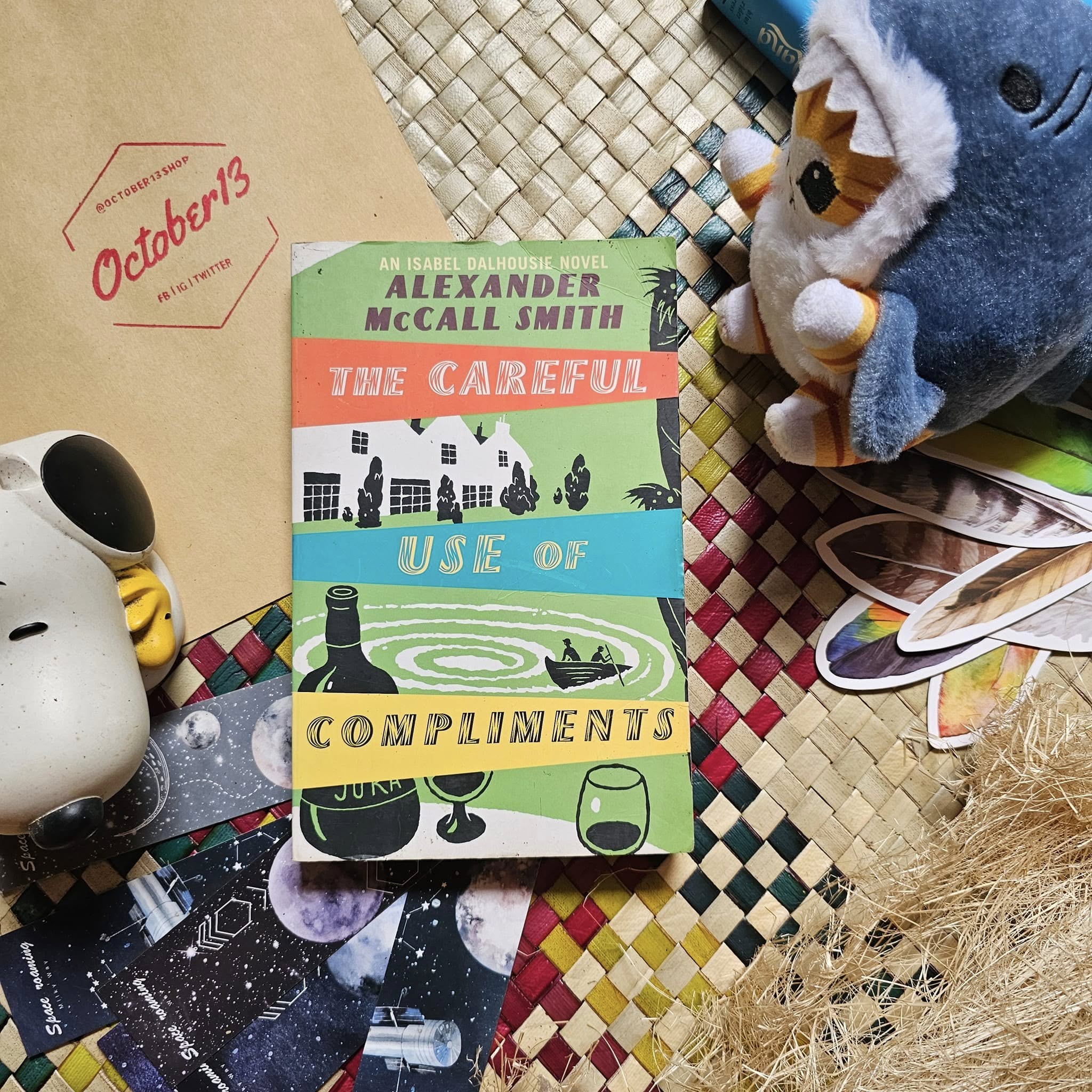 The Careful Use of Compliments (Alexander McCall Smith)