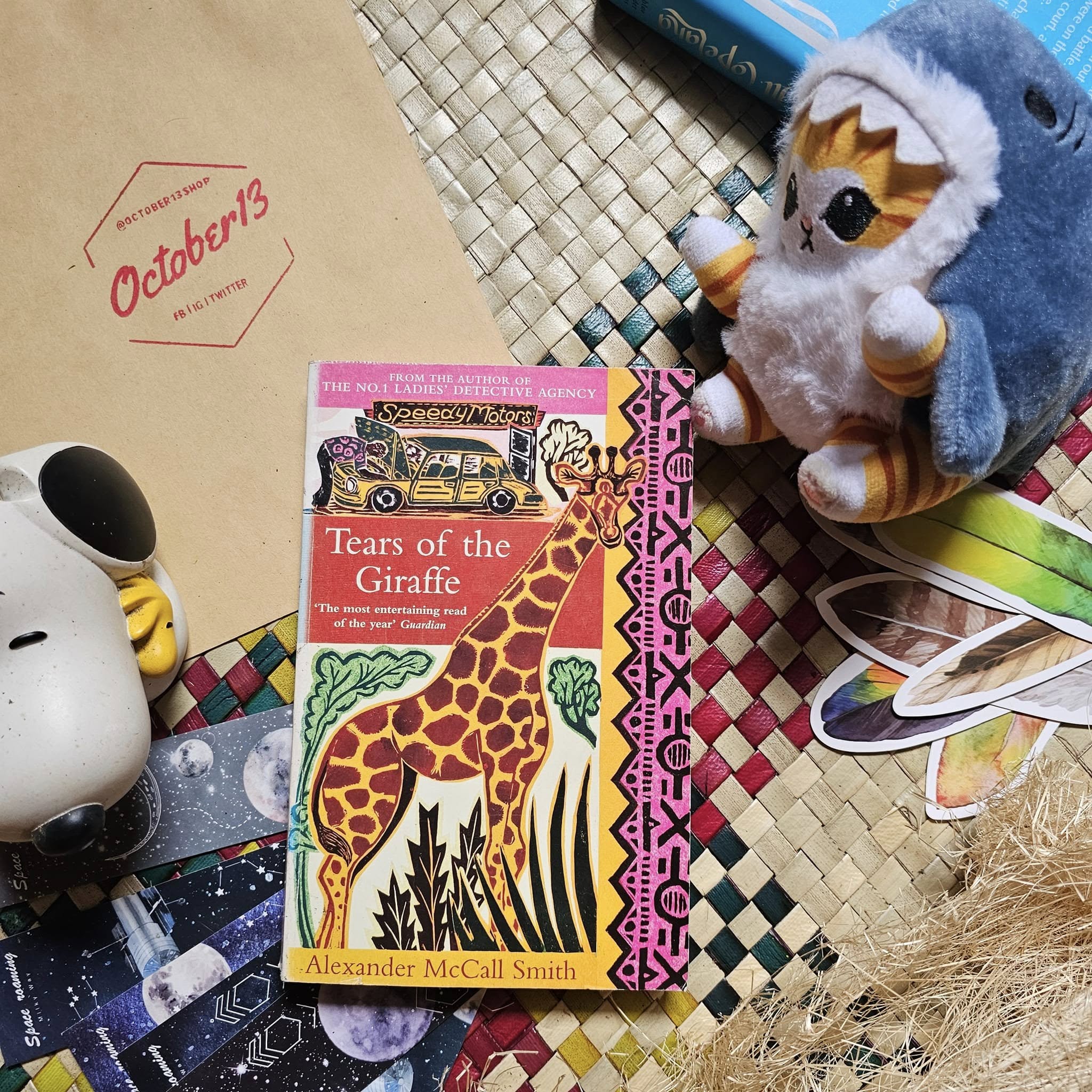 Tears of the Giraffe (Alexander McCall Smith)