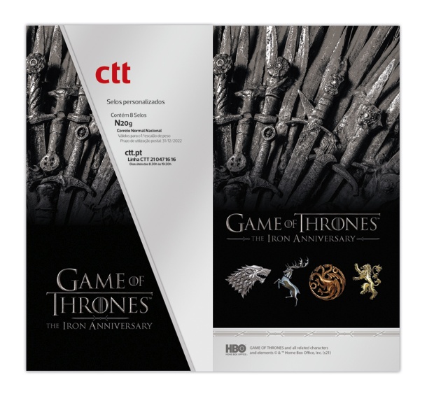 Stamps - Portugal - Game of Thrones