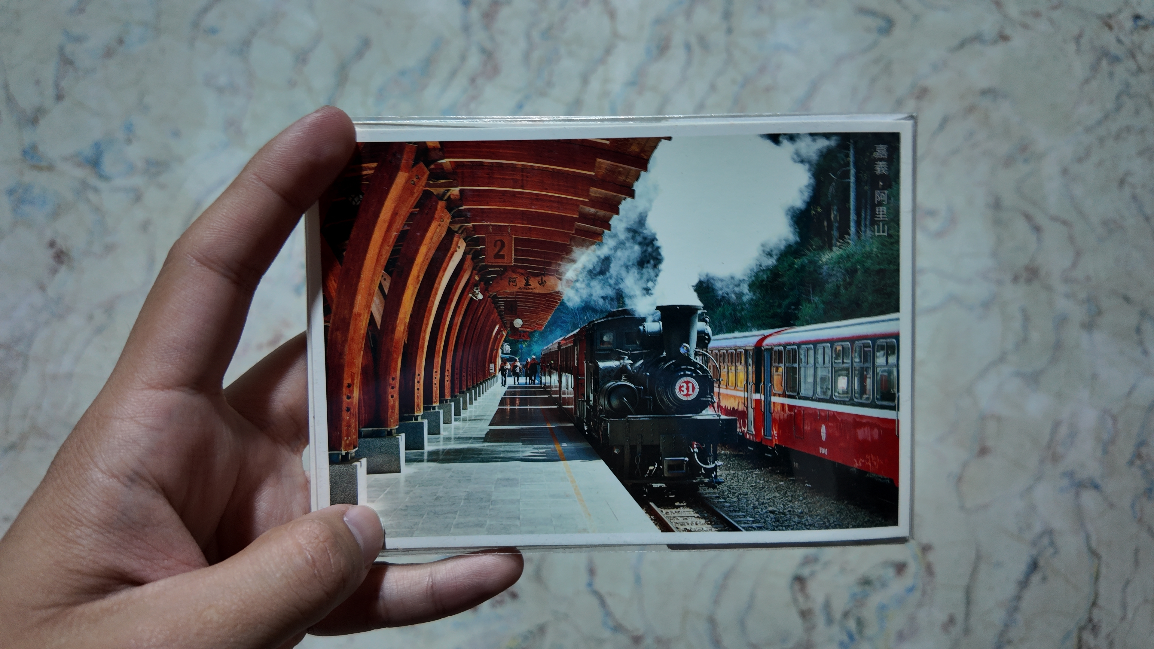 Receive a Postcard Fundraiser - Taiwan Photo