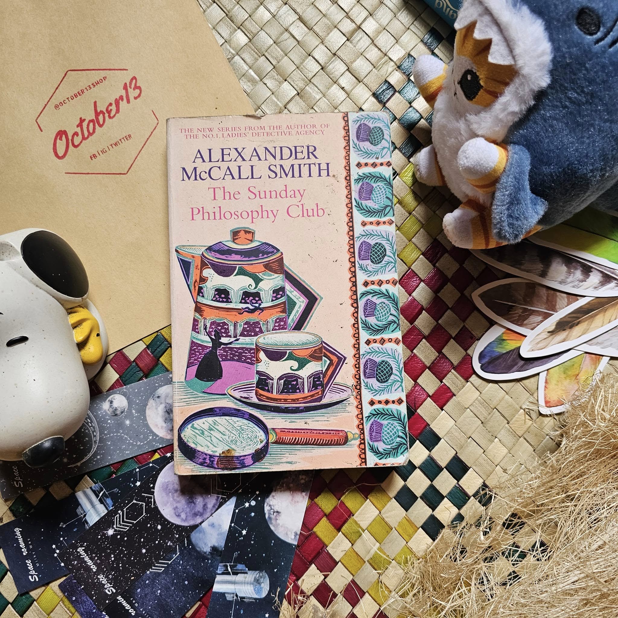 The Sunday Philosophy Club (Alexander McCall Smith)