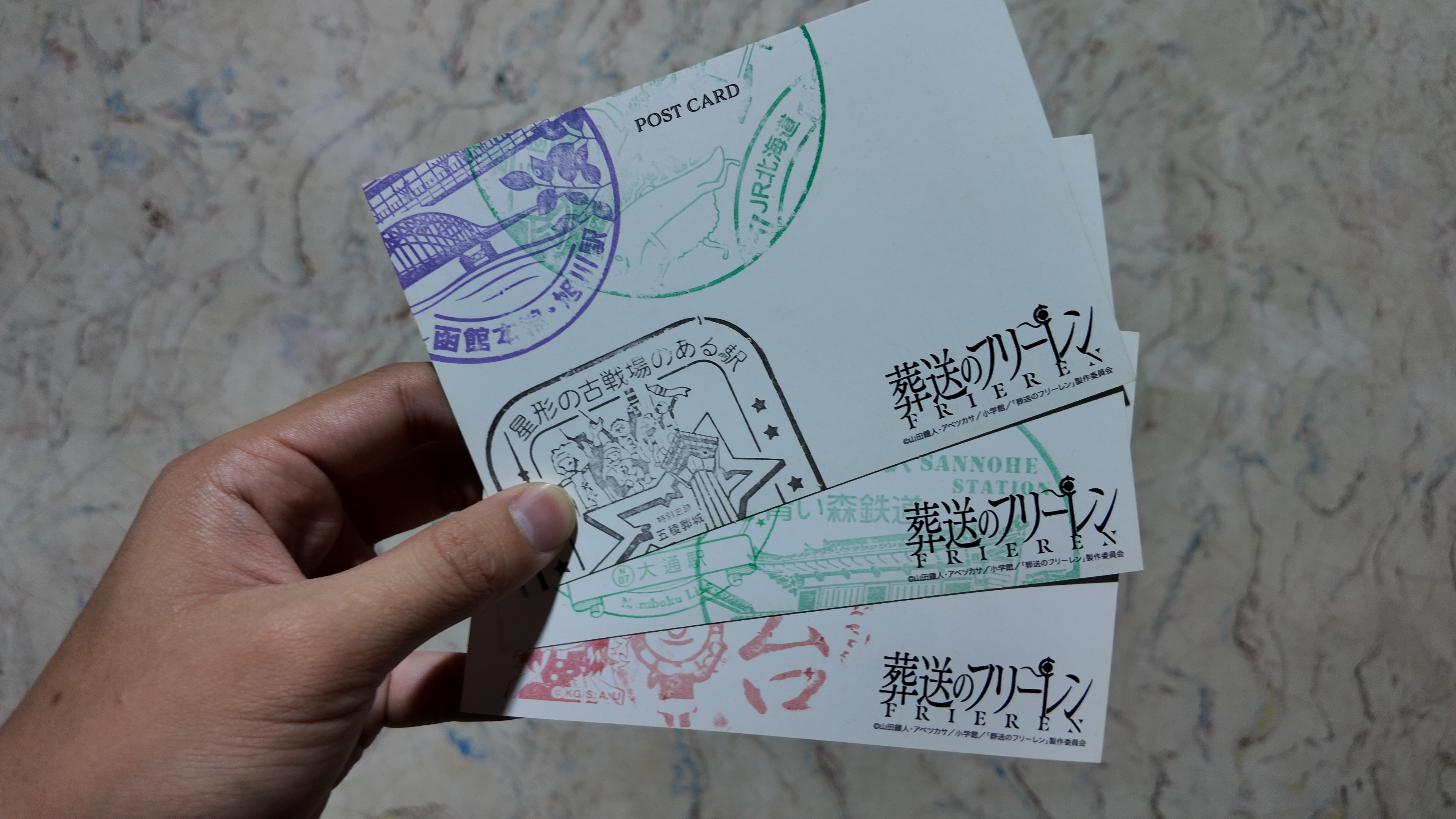 Receive a Postcard Fundraiser: Frieren