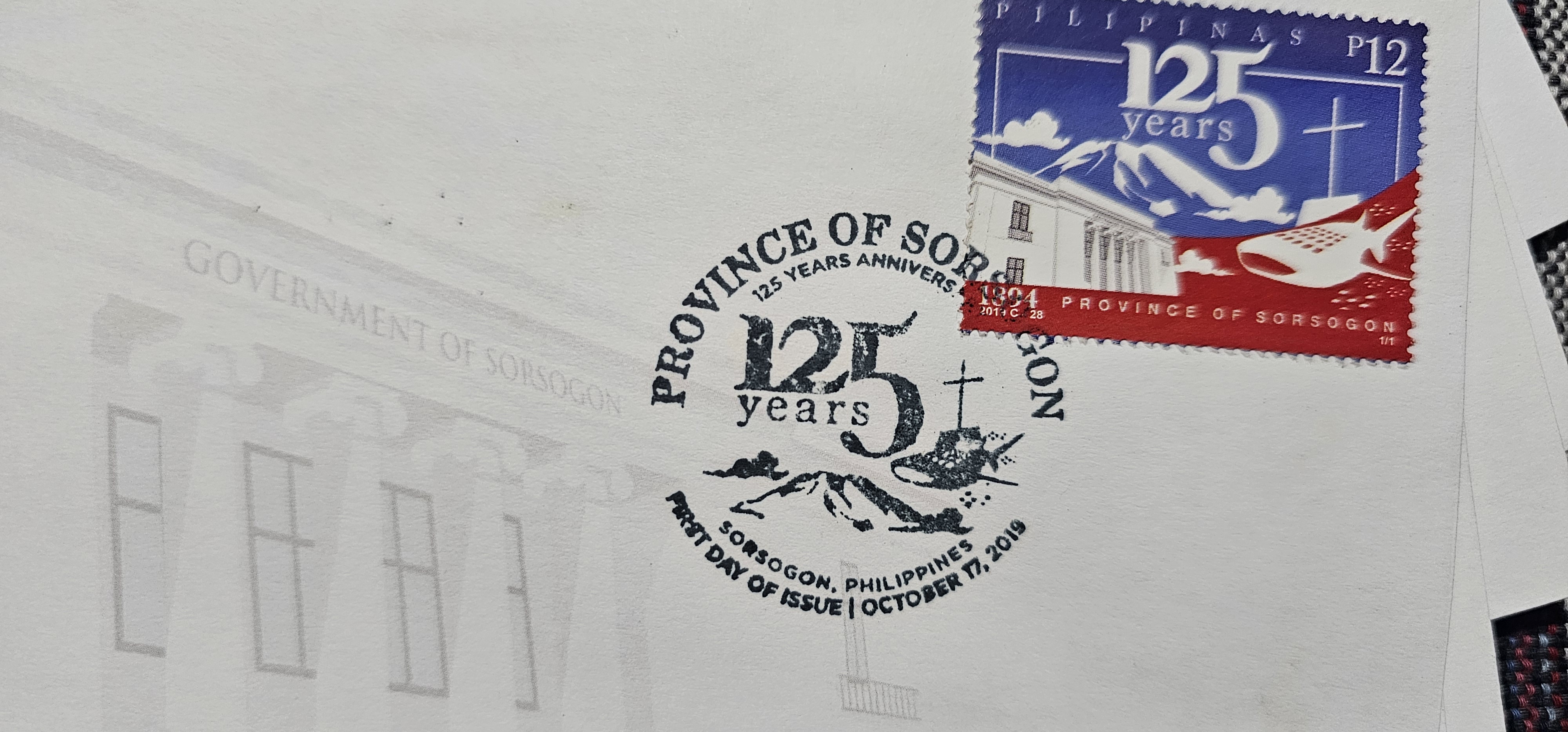 First Day Cover - The Philippines - Province of Sorsogon - 125 Yesrs