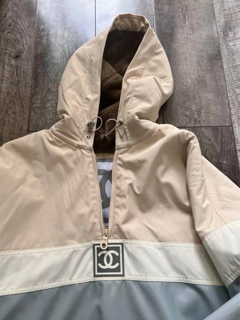 Beige and Brown CC Hooded Jacket