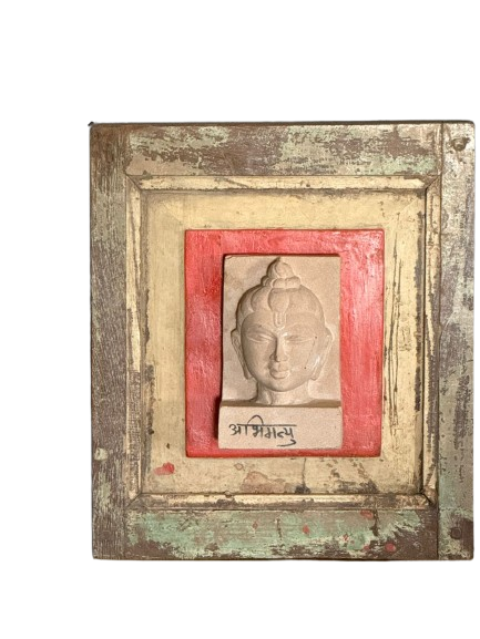 Vintage Wall Art