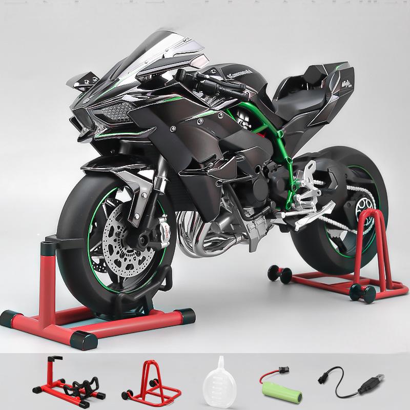 startable motorcycle model