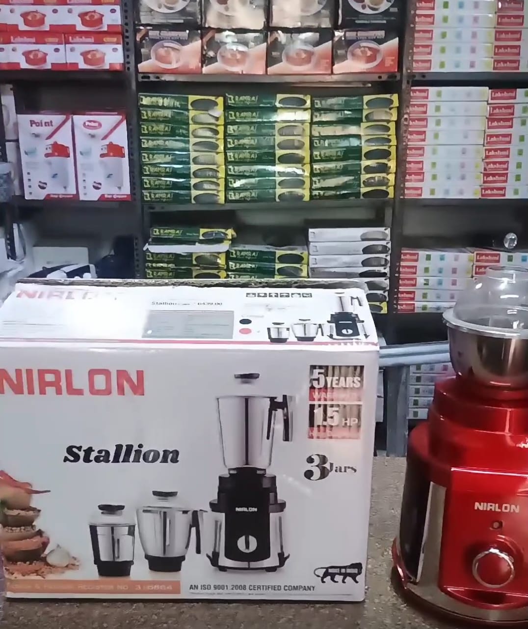Nirlon Mixer Grinder