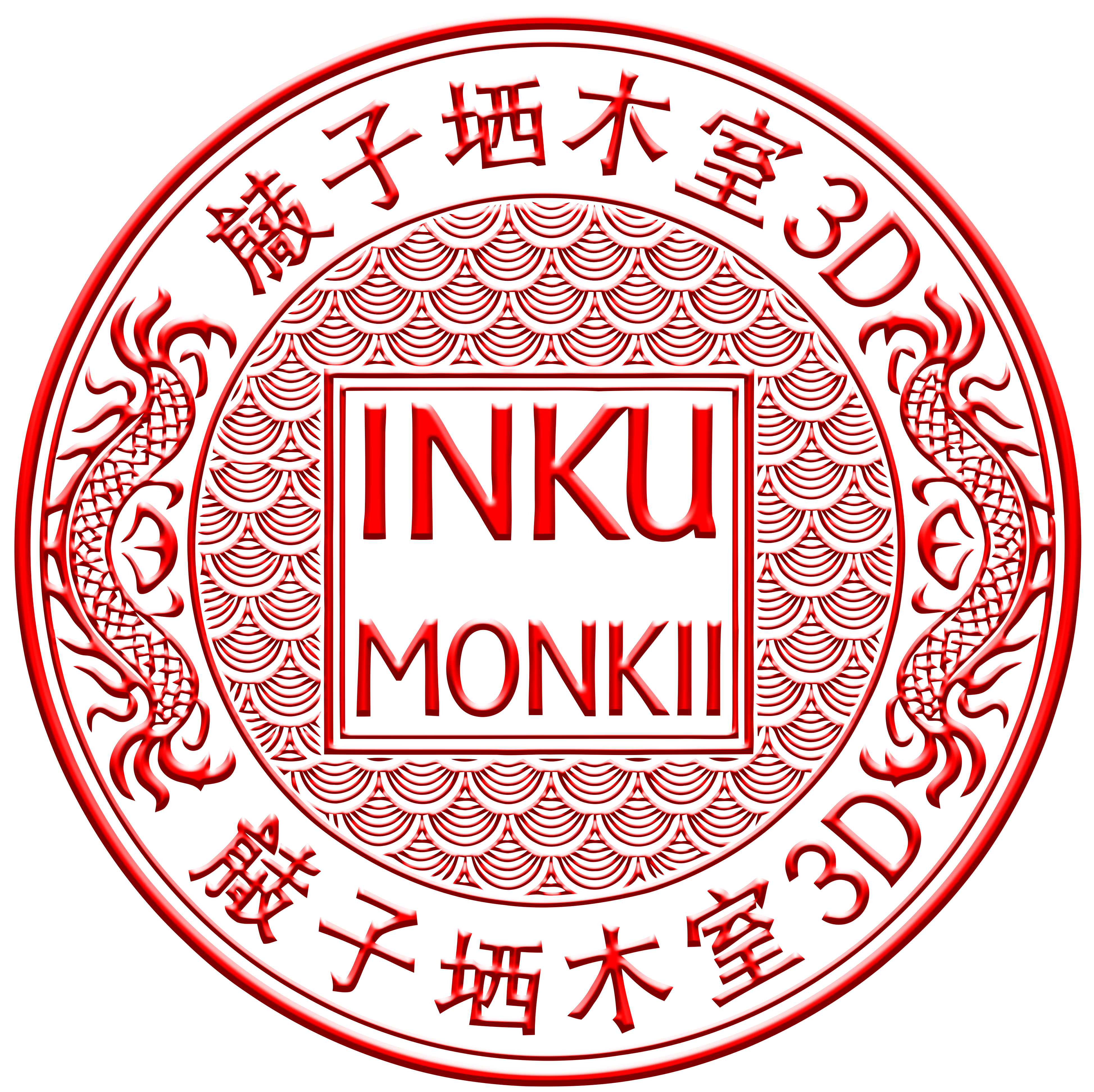 Sello de madera INKU MONKII