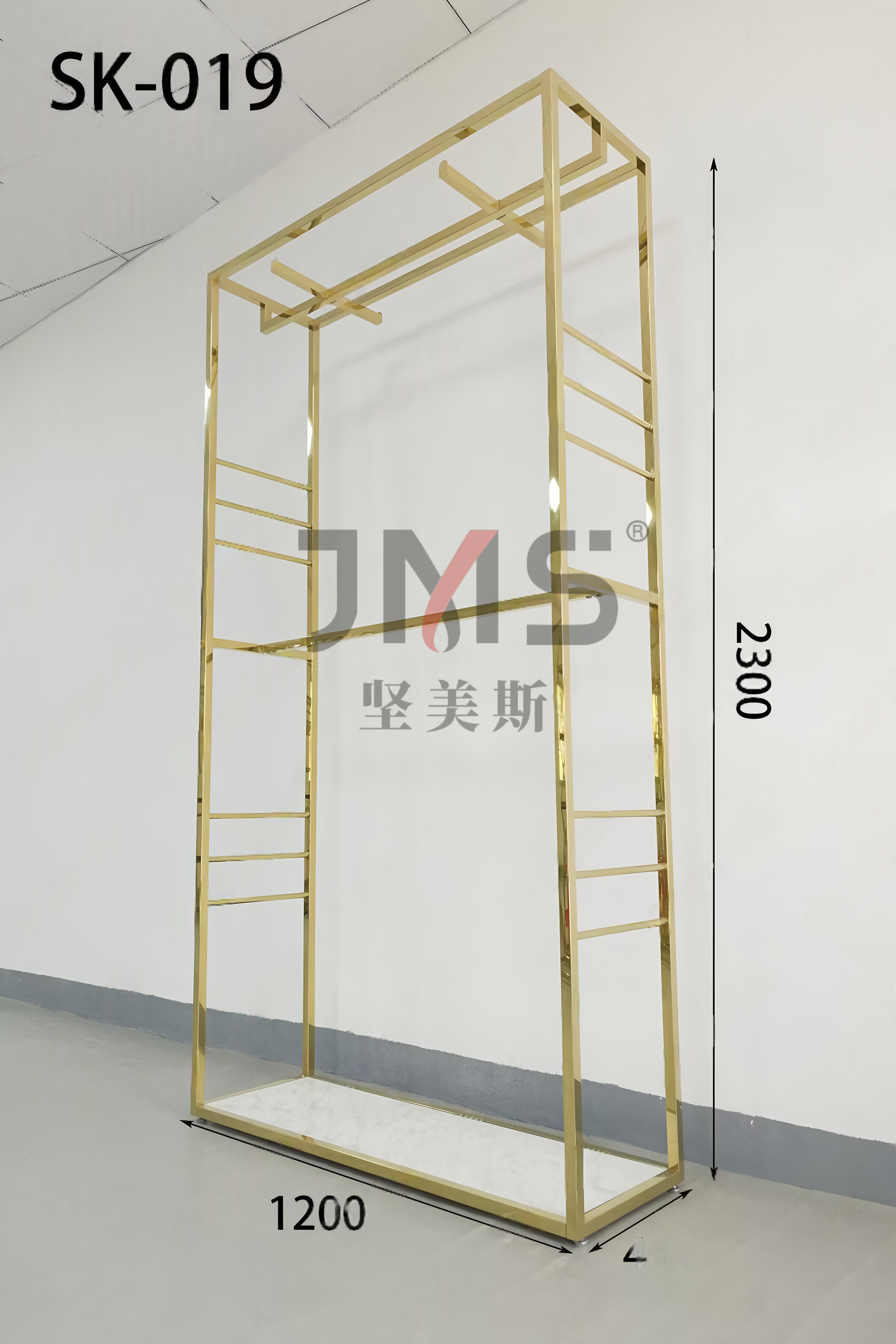 Gold Metal Garment Rack SK-7018