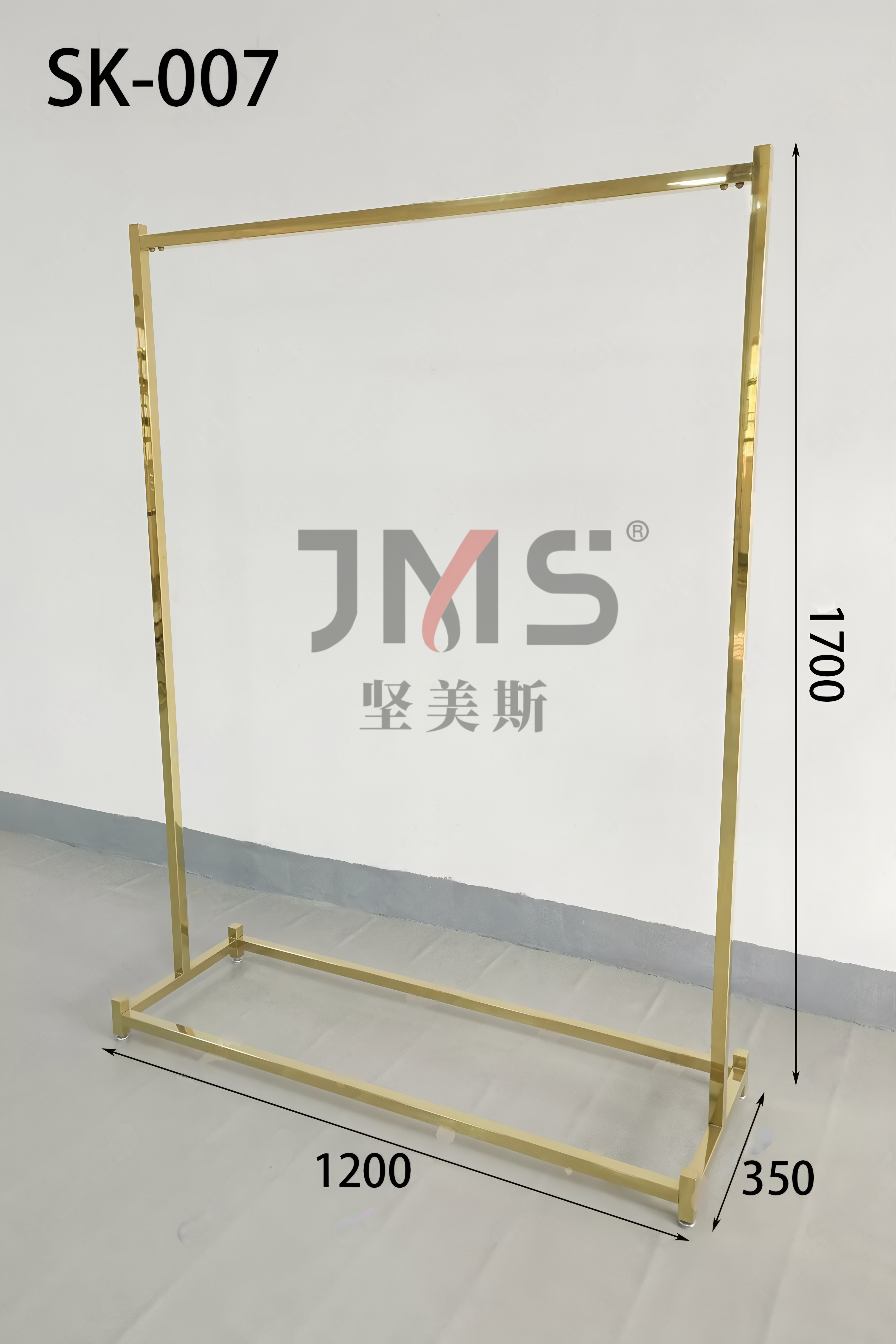 Gold Clothing Rack SK-7159-SS