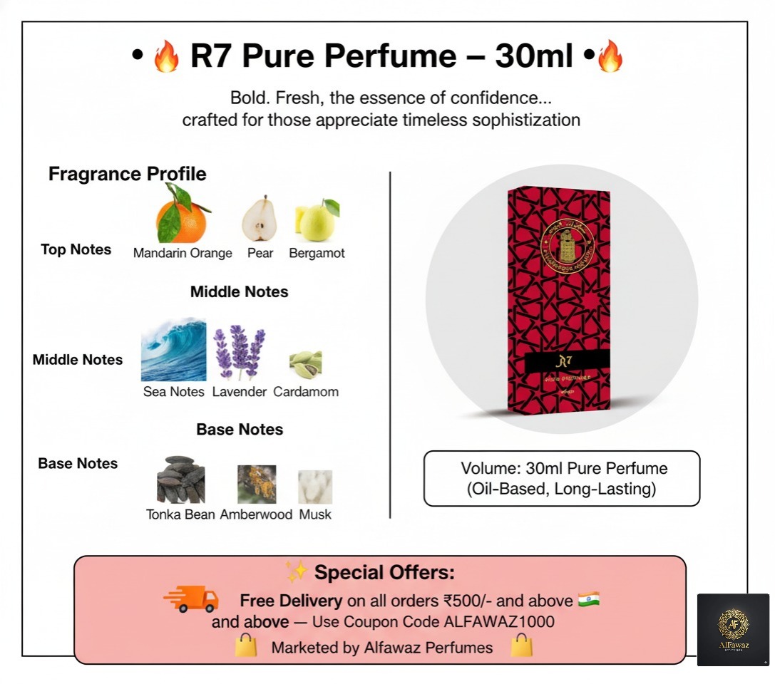 R7 Pure Perfume – 30ml by Al Haramain Perfumes