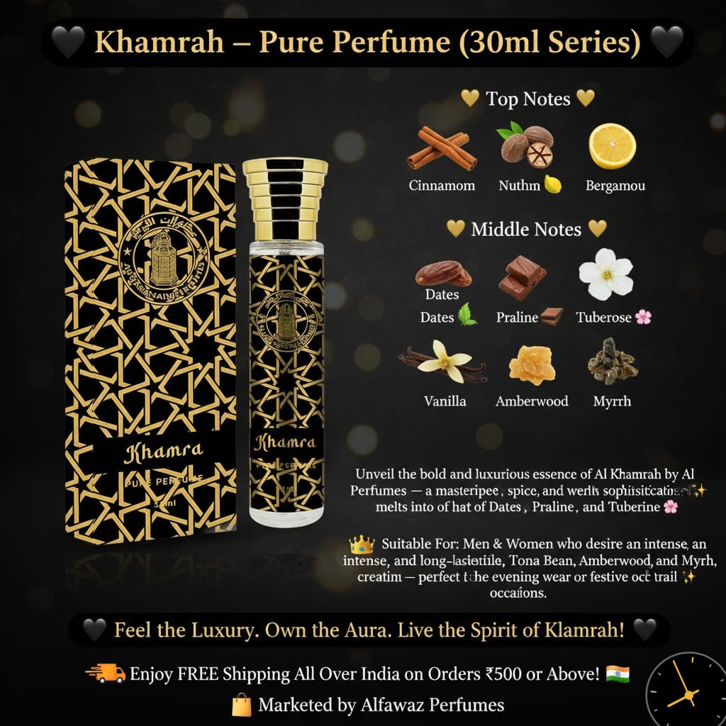 Khamrah – Pure Perfume (30ml)