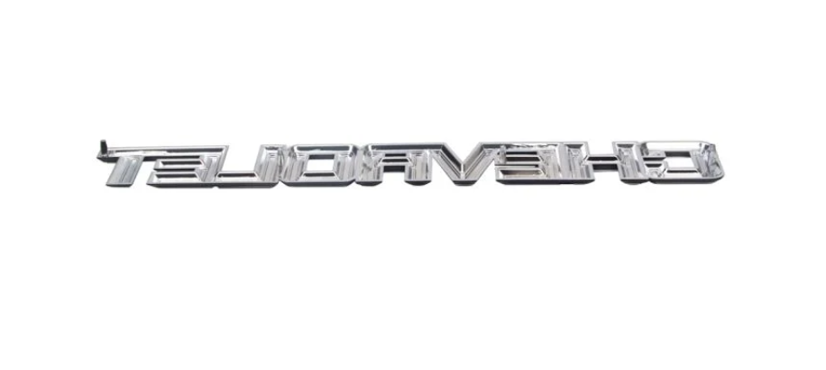 Emblema de Panel de Puerta Trasera — Chevrolet C10 (1981-1987)