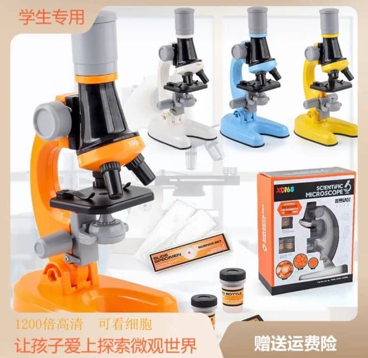 XD168 Scientific Microscope