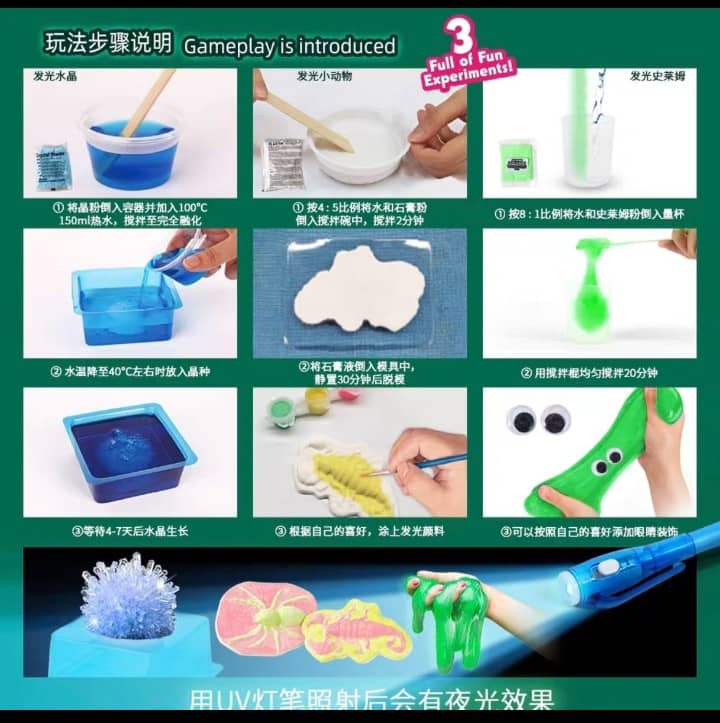 Glow in the Dark Science