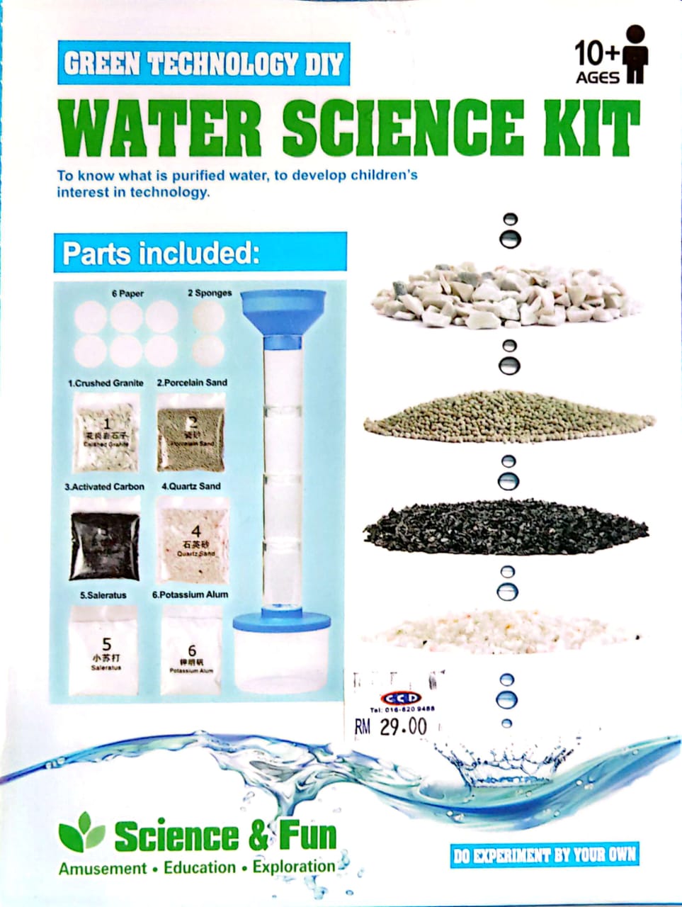 Water Science Kit