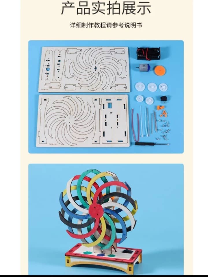 RBT DIY 3D Wooden Visual Dislocation Illusion