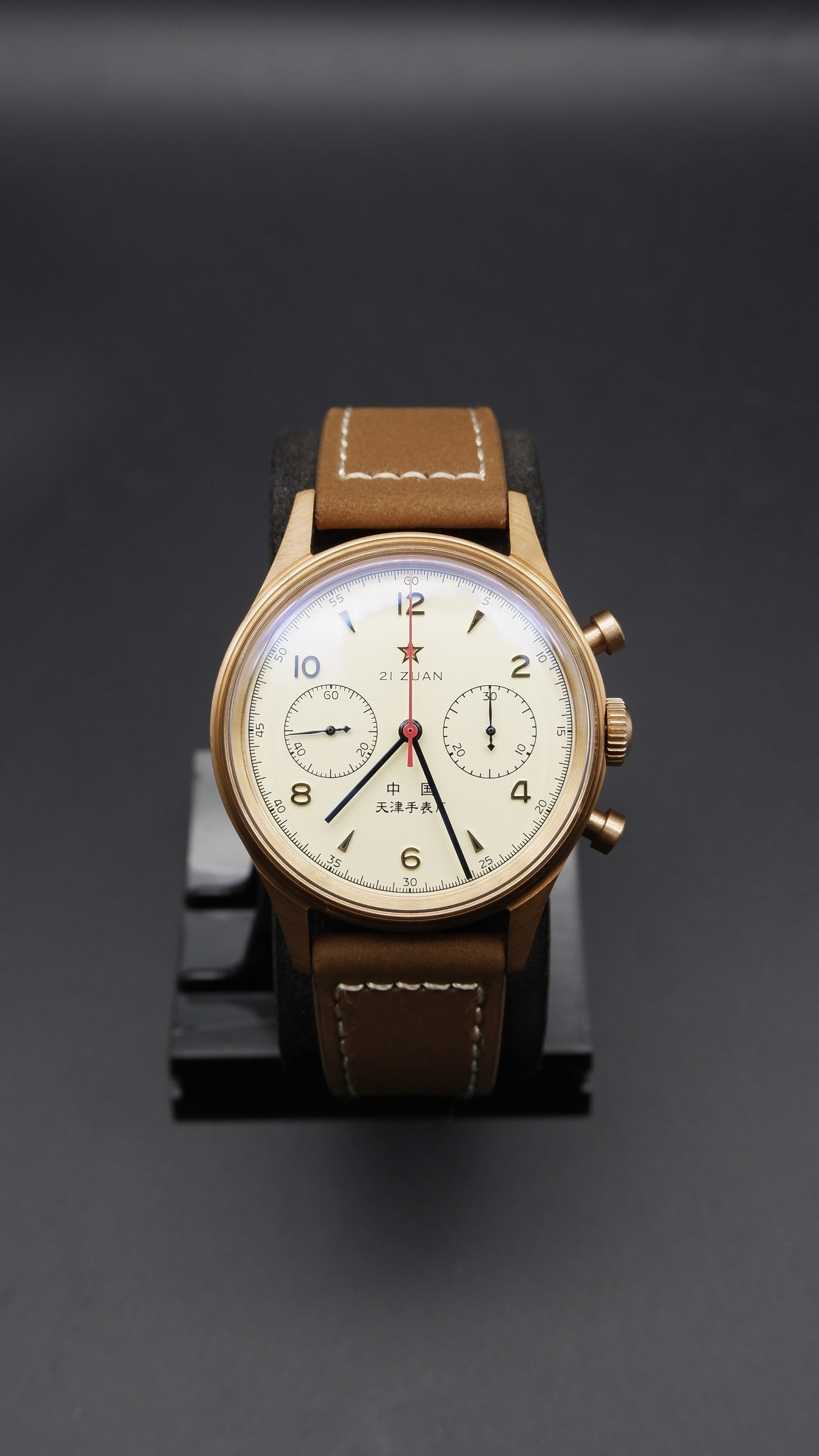 Seagull ST1901 Chronograph - Bronze Case