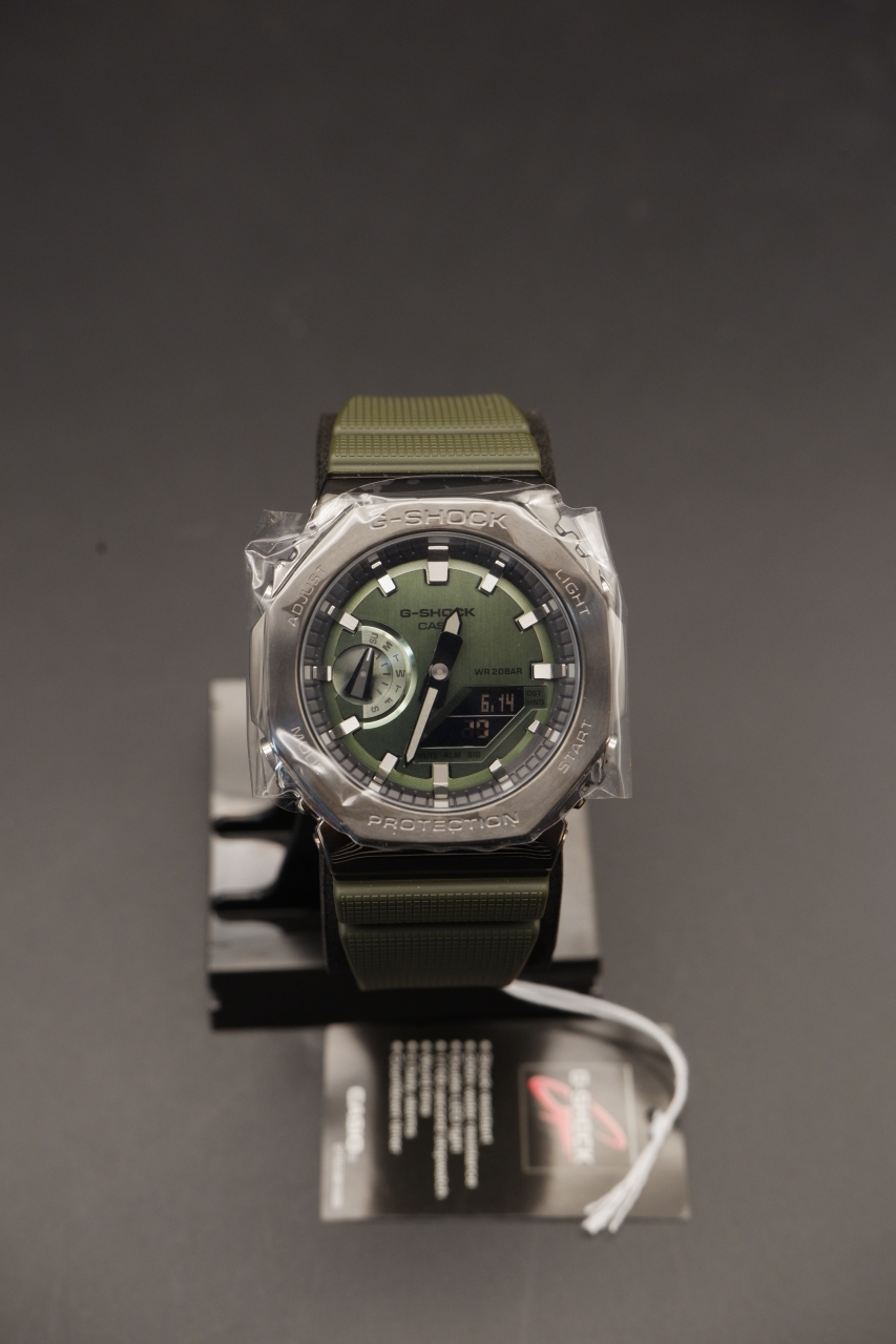 Casio G-Steel - Green Dial Analog-Digital (GM-2100B-3A)