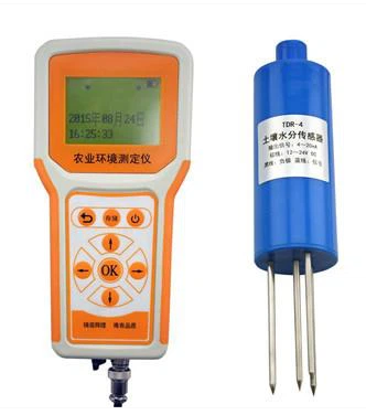 Digital Display Soil Moisture Meter