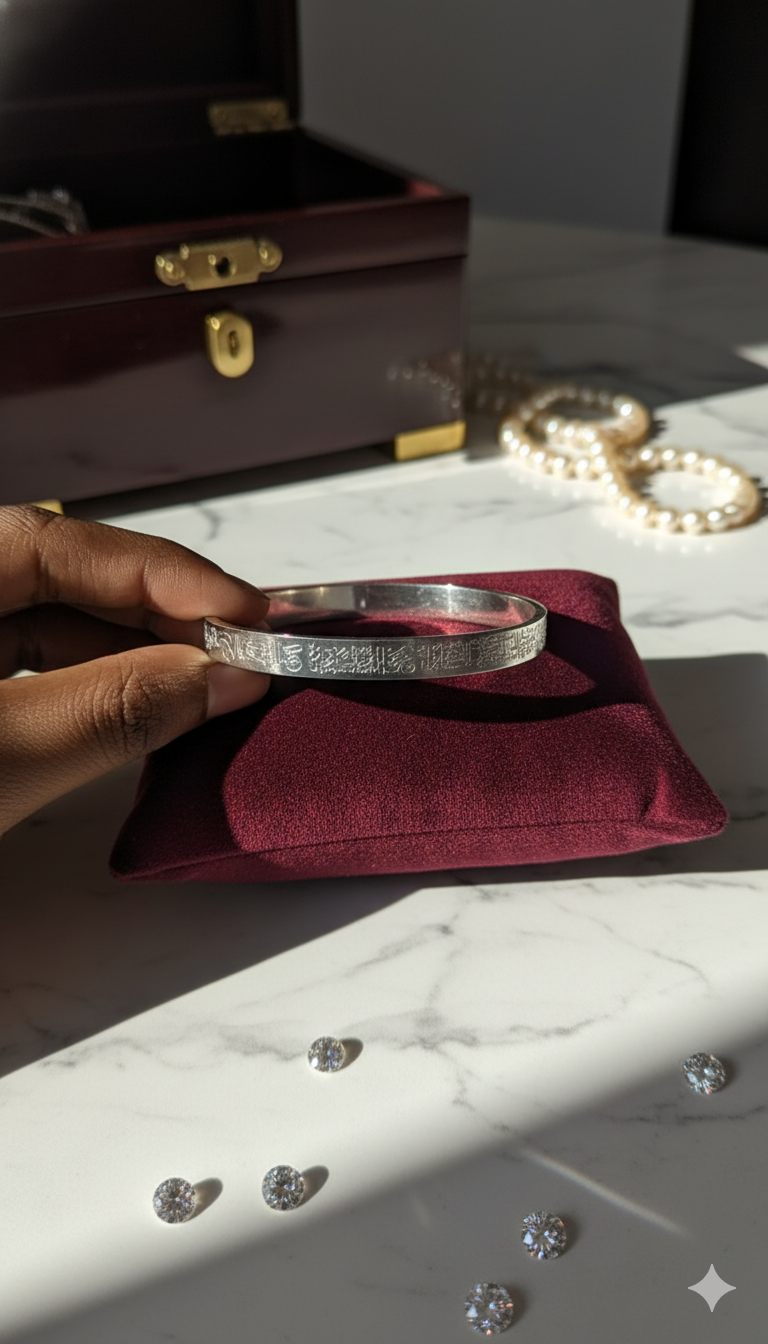 Silver Engraved Ayatal Kursi Bracelet