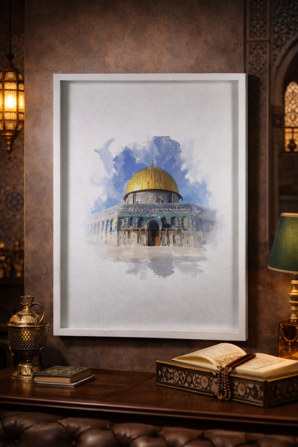 Islamic Wall Art Frame