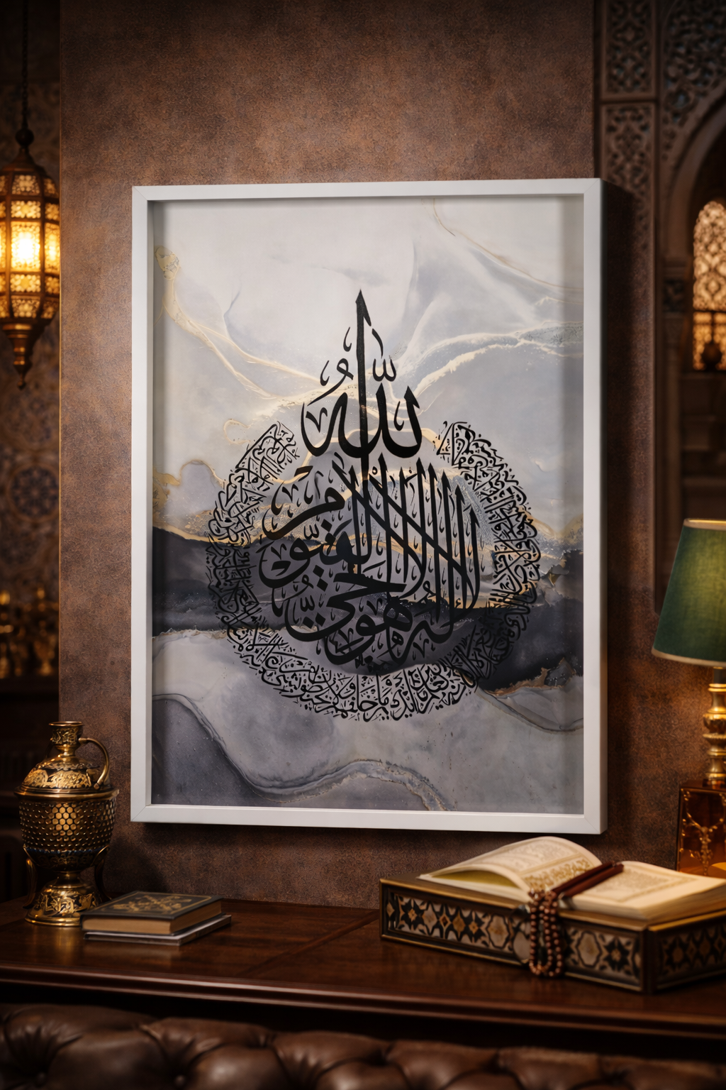 چوارچێوەی خەتنووسی یەکتایی خوایی (Divine Unity)   ۱٥,۰۰۰ دیناری عێراقی