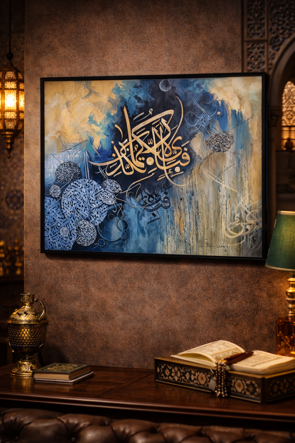 چوارچێوەی خەتنووسی ئابستراکت «فَبِأَيِّ آلَاءِ رَبِّكُمَا تُكَذِّبَانِ»   ۱٥,۰۰۰ دیناری عێراقی